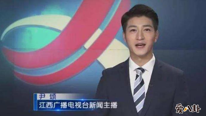 主持人大赛尹颂个人资料