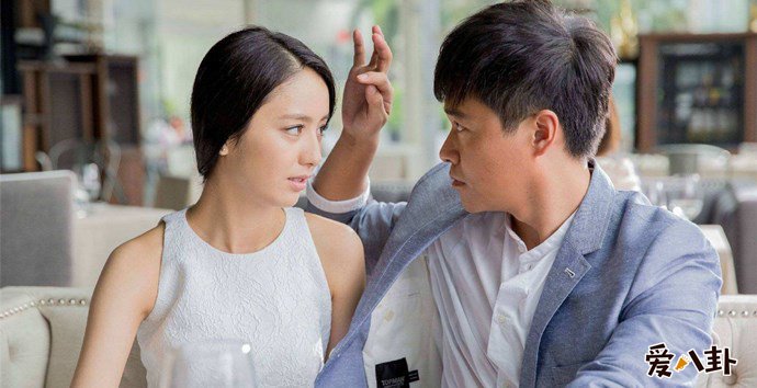 陈思诚佟丽娅