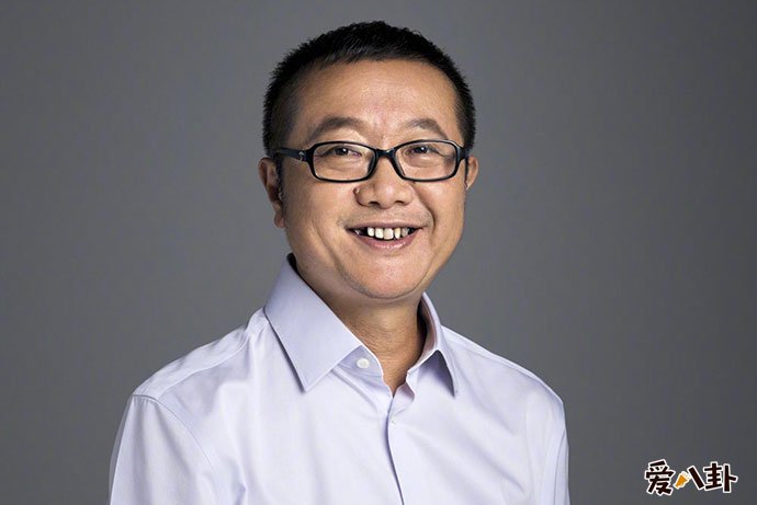 刘慈欣哪里人