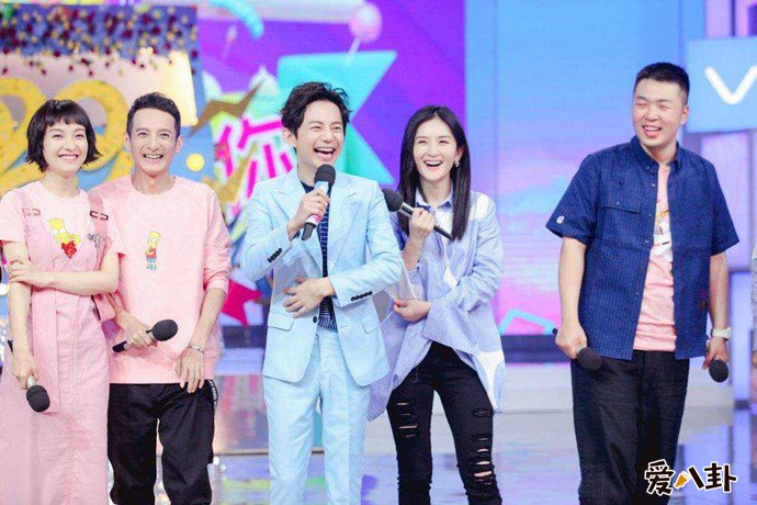快乐大本营节目现场