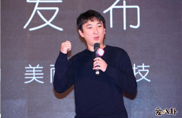 活动现场