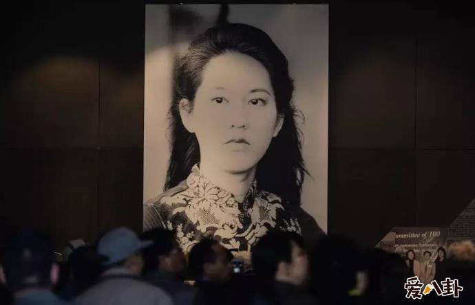 纪念
