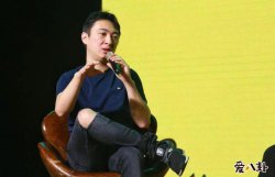 王思聪被限制消费 背后原因竟与关闭的熊猫TV有关？