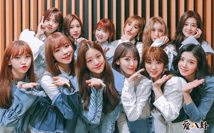 韩国偶像女子izone组合