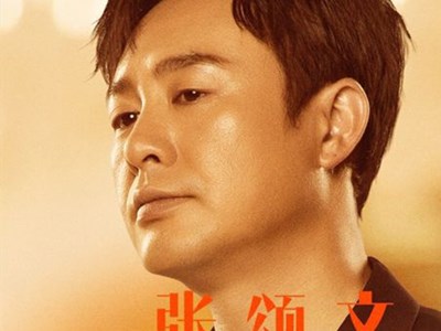 综艺演技派开播了吗 众多大牌加盟的综艺口碑如何