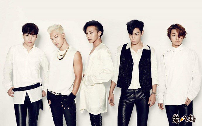 Bigbang写真