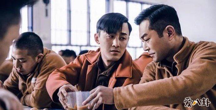 反贪风暴4古天乐林峰剧照