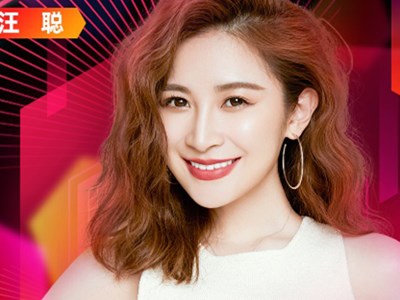 大左为什么资源这么好 主持天猫双十一晚会他的背景太吓人了