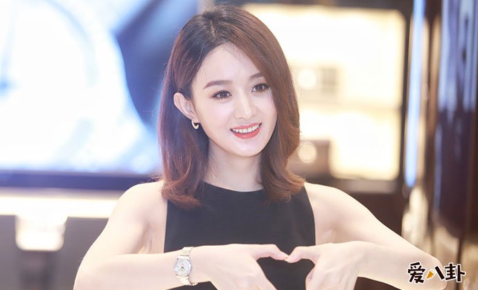 赵丽颖