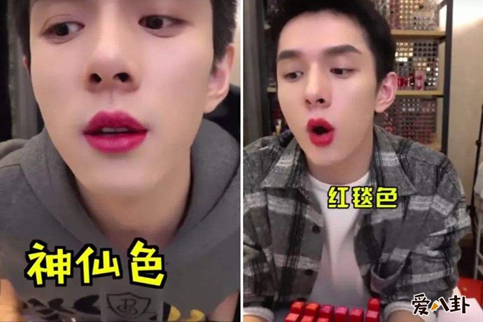 李佳琦直播卖口红照片