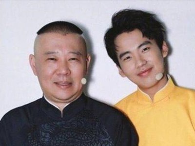 郭麒麟百万跑车 德云社太子爷面对质疑他却这样说