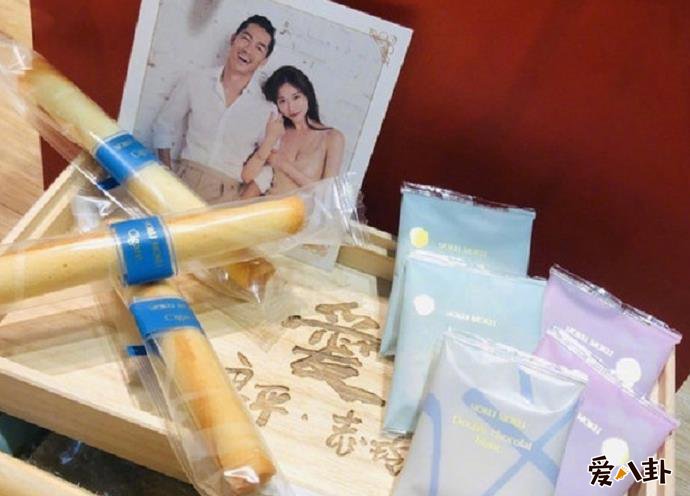 林志玲婚宴日期