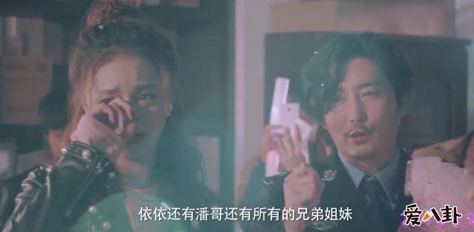 马薇王泷正结婚了吗