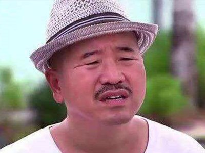 乡村爱情故事刘能 演的太好网友们都忘记刘能本名