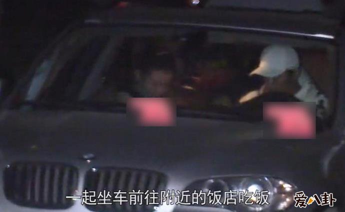 曝王宝强考虑再婚