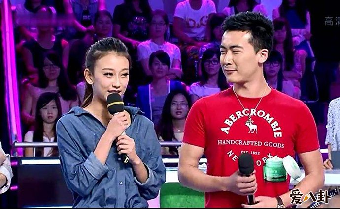 李璐与李思牵手之后为何没有在一起