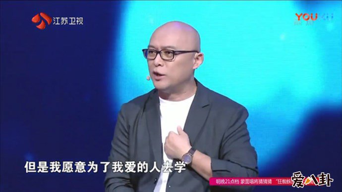 非诚勿扰主持孟非