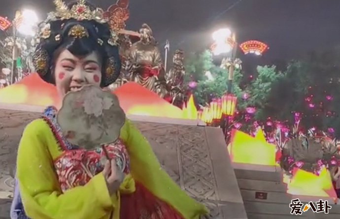 把手给我是什么梗
