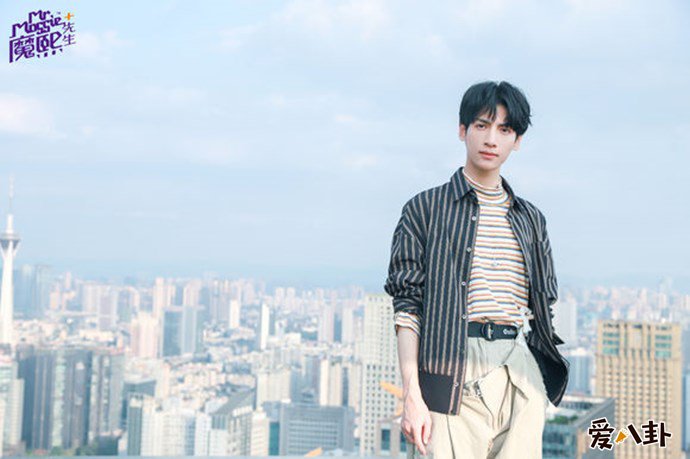 魔熙先生+罗云熙海报