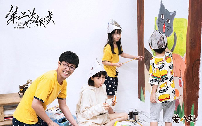 《第二次也很美》王蕾的饰演者是谁