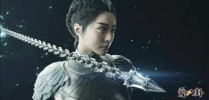范冰冰《爵迹》鬼山莲泉造型