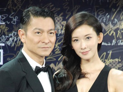 林志玲婚礼邀请的明星 刘德华被拒亲自打电话质疑六年友情