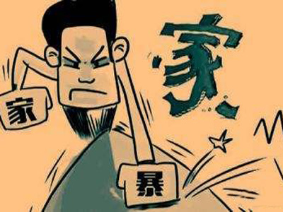 男性保护令是怎么回事 网友议论纷纷的原因又是因为什么