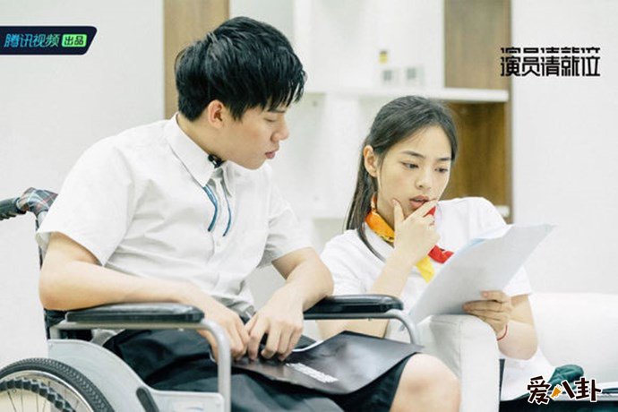 演员请就位薇薇周奇剧照