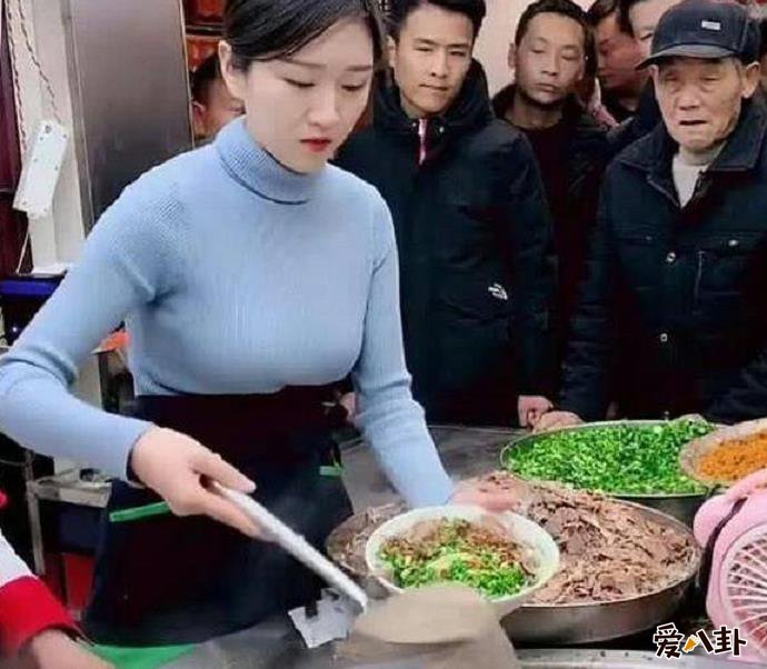 抖音牛肉面西施是谁