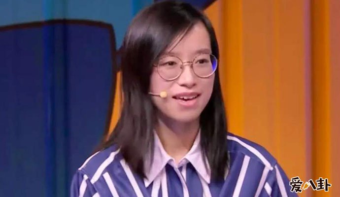 奇葩说詹青云多大