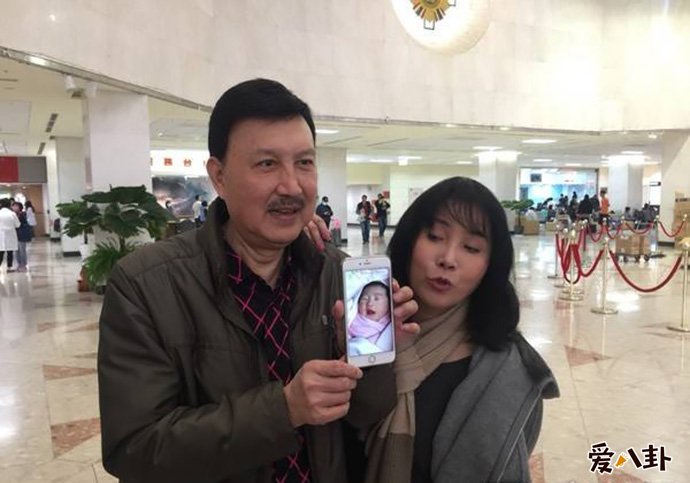 余天的儿子是谁