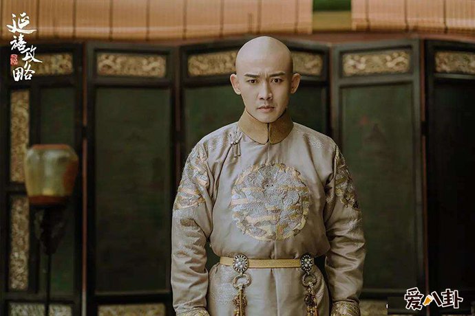聂远靠着《延禧攻略》再次翻红
