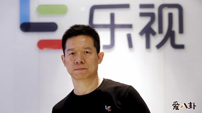 乐视大老板贾跃亭