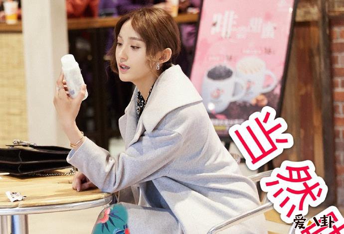 艾晓琪年龄多大