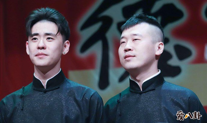 张云雷舞台照