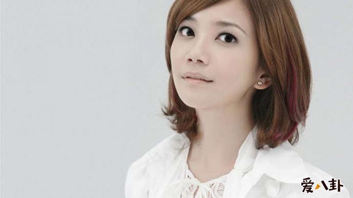 梁静茹正式离婚