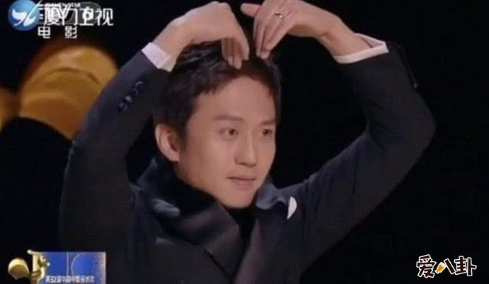 邓超金鸡奖现场示爱孙俪