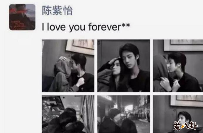 朋友圈