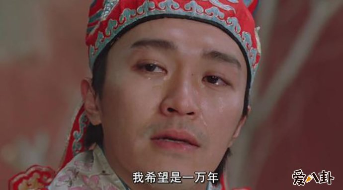 周星驰终身不娶的原因