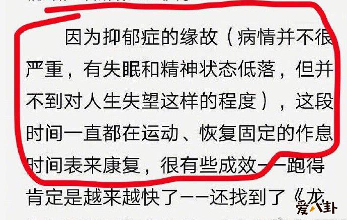 作家江南多有钱