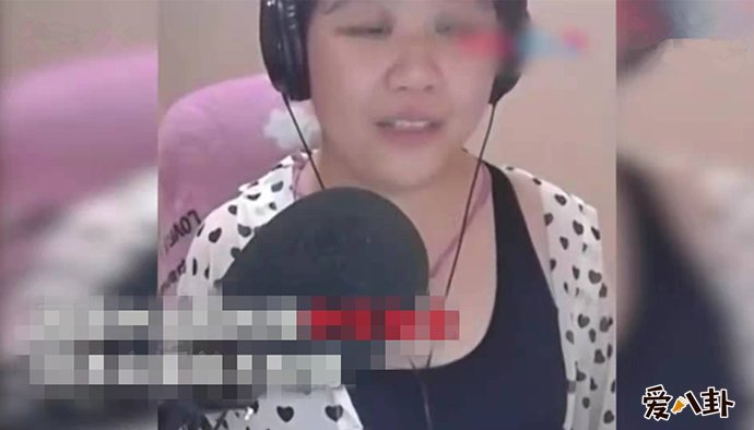 乔碧萝自称十年抑郁