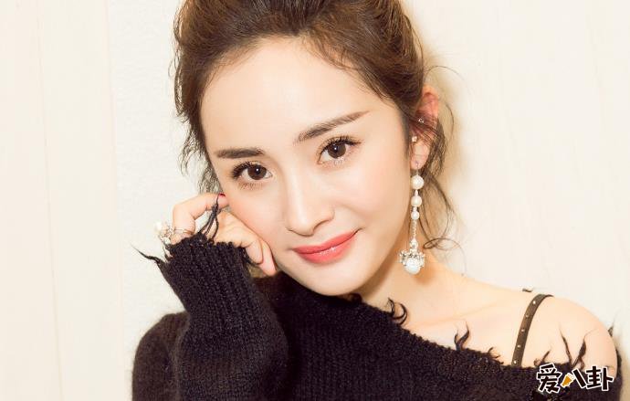 杨幂恋情真的吗
