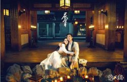 庆余年资源遭泄露 盗版很猖獗官方发文回应态度强硬