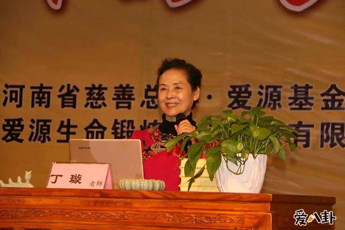 为何现今还有丁璇老师所倡导的女德思想