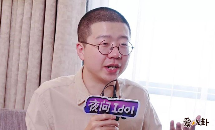 吐槽大会李诞