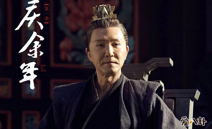 庆余年吴刚