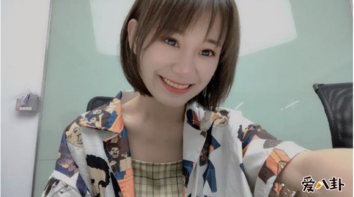 抖音红人小阿七
