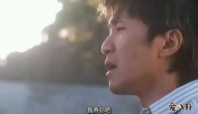 12岁女孩与15岁网友男孩私奔是否应该