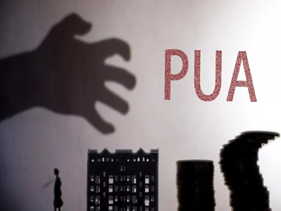 浪迹情感被封号究竟是怎么回事 PUA什么意思这究竟是什么样的心