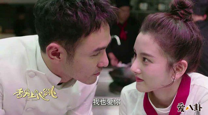 宋祖儿阮经天恋情是真的吗